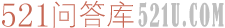 广东公务员考试网